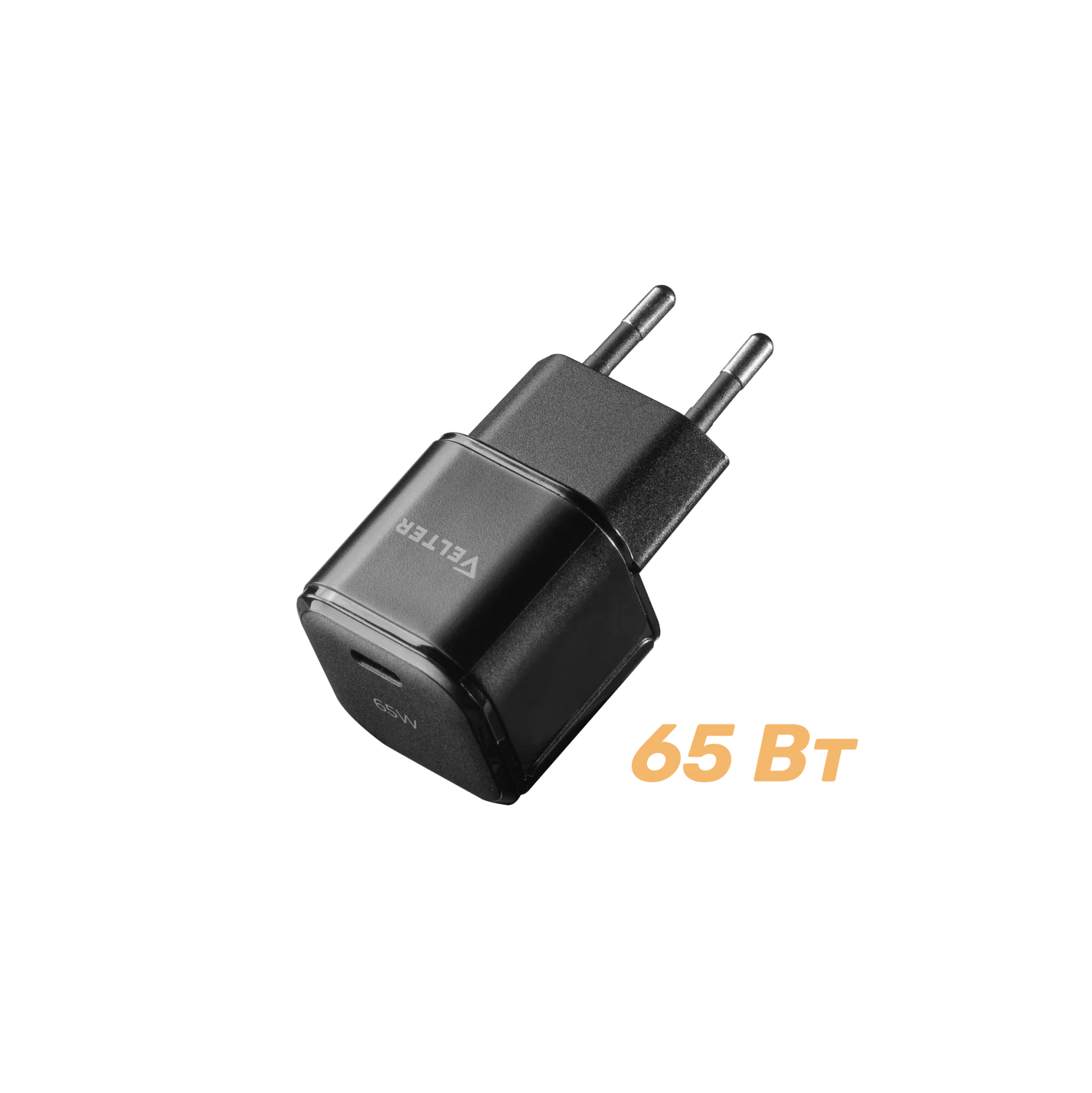 Velter 65W GaN Power Adapter